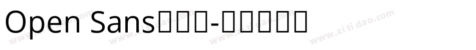 Open Sans手机版字体转换